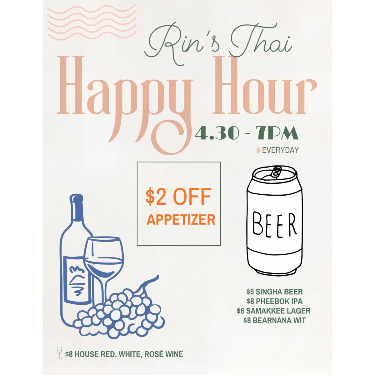 Evening Happy Hour Specials