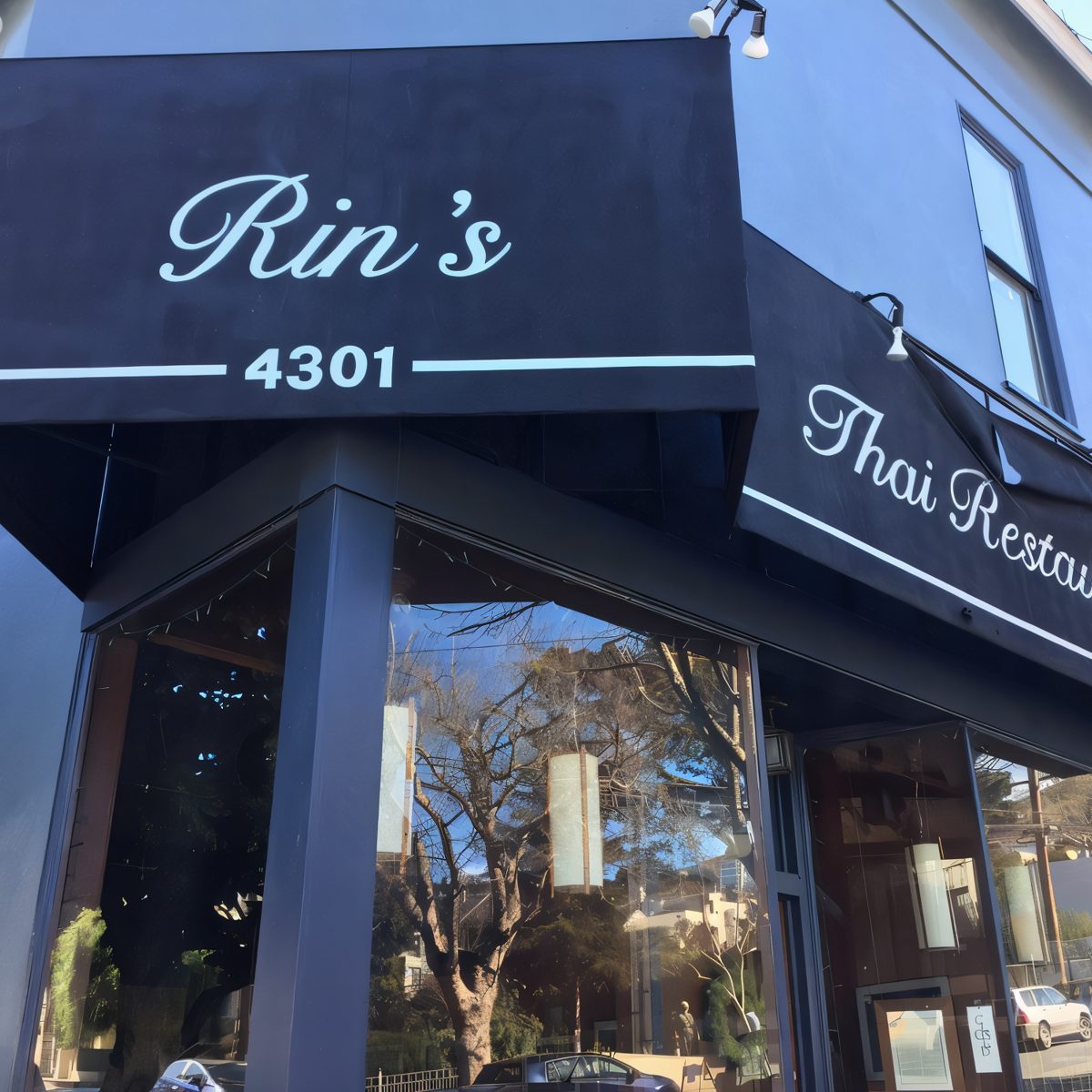 Welcome to Rin